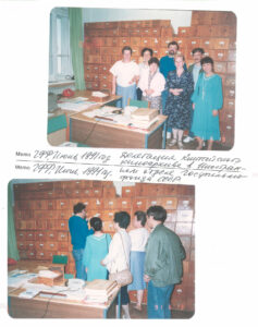 Фото Босенко, Барыкин