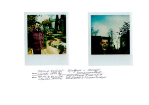 Фото Босенко