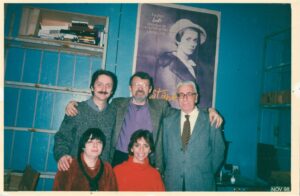 Фото Босенко