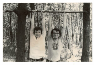 Фото Босенко