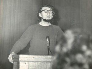 Фото Босенко