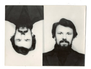 Фото Босенко